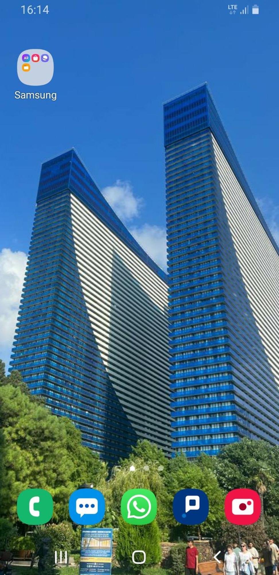 Orbi City Premium Apartament Батуми Екстериор снимка