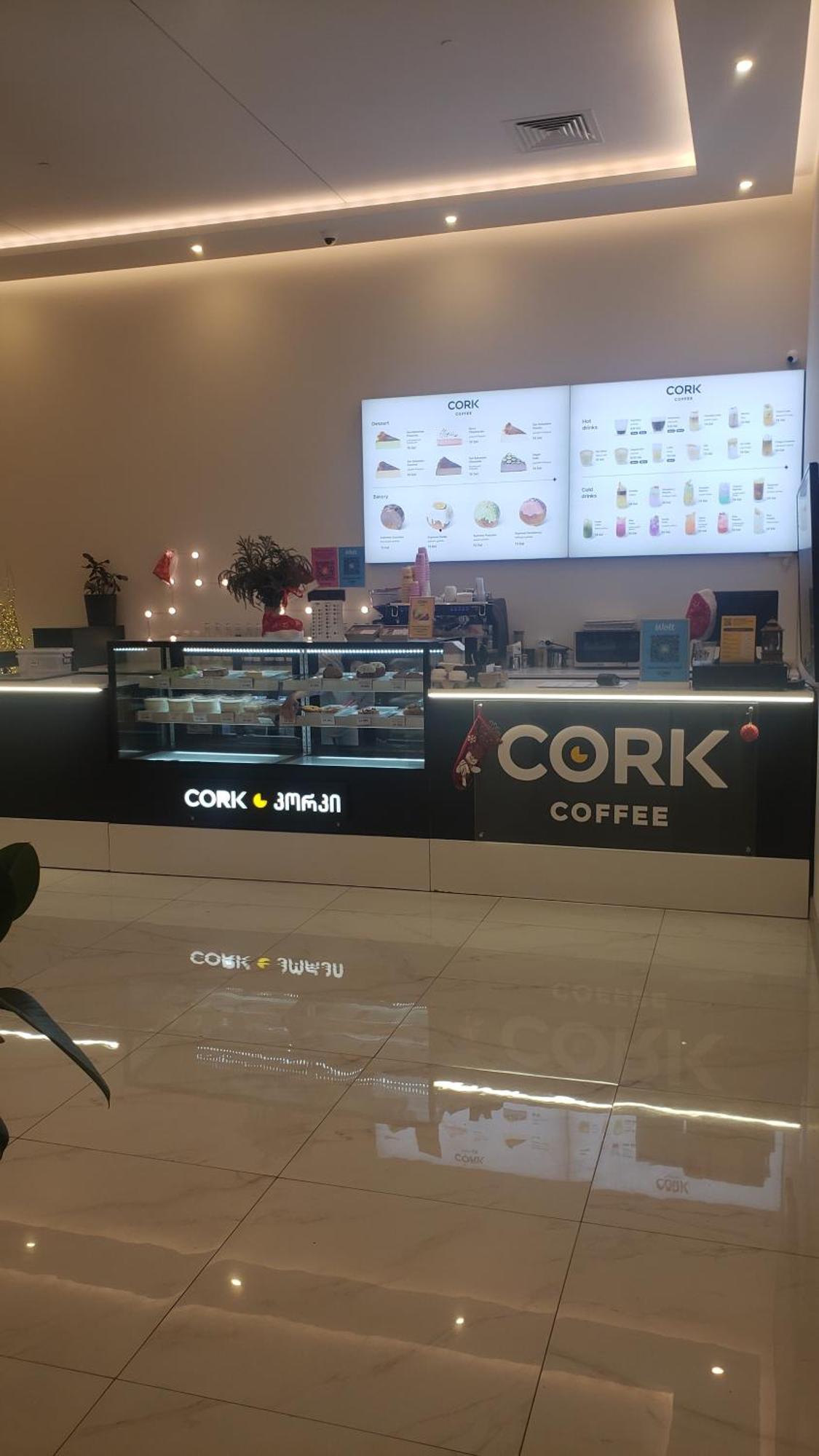 Orbi City Premium Apartament Батуми Екстериор снимка